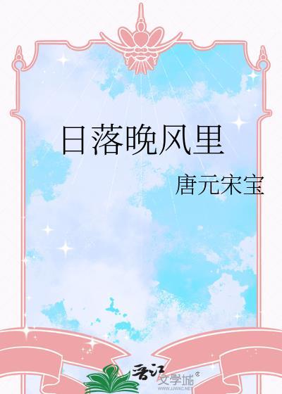 给怪物□□[无限]