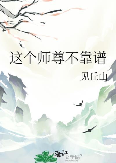 重案现场[九零刑侦]