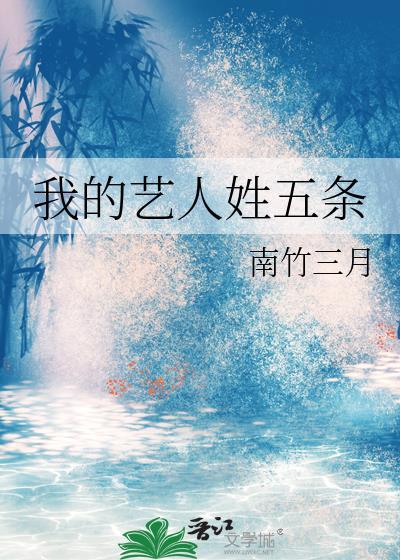 上弦鬼都是我的崽