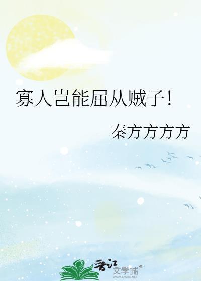 全点治疗净化后海洋动物都爱我