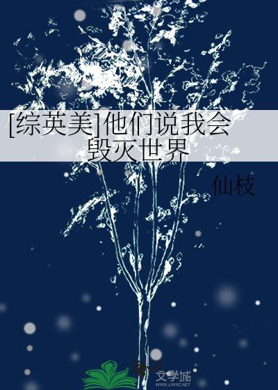 过路危桥