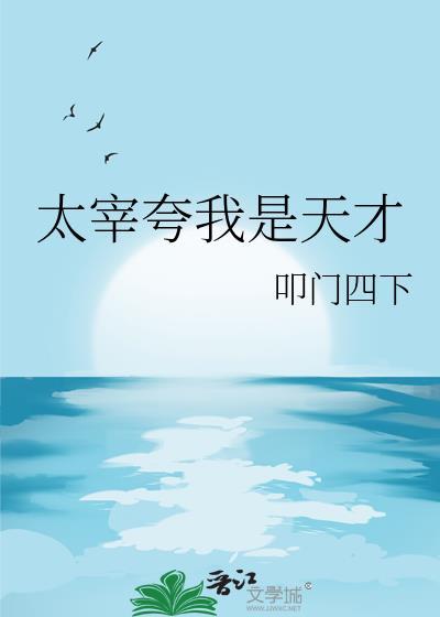 冲锋吧,直男!