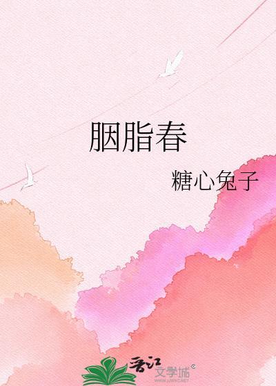 温柔的某某某