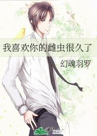 流放三千里