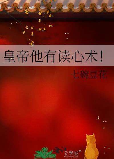 追花的少年