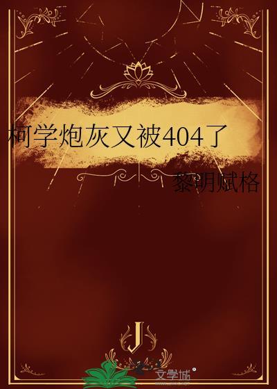 大爱小爱