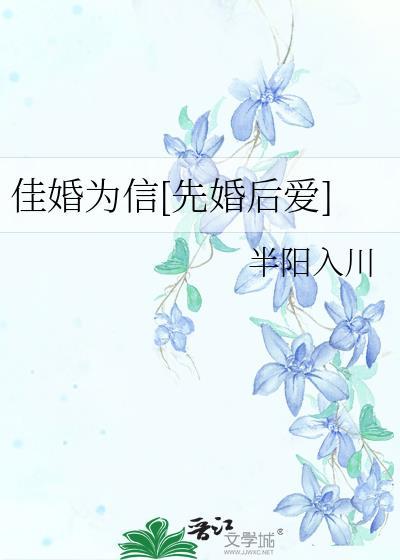 本宫摆烂，自有大儒为我争宠
