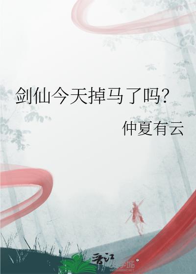 协议恋爱后我跑不掉了