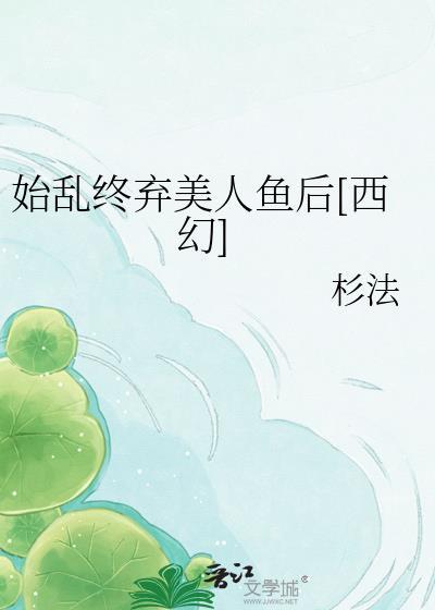 此处风雪寂静