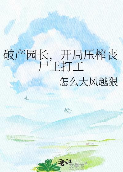 在前任恋综先分后爱