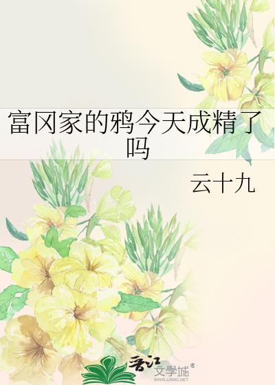 绝对温柔