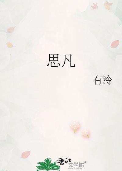 渣攻改邪归我[快穿]