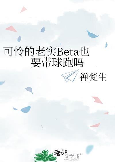 无间