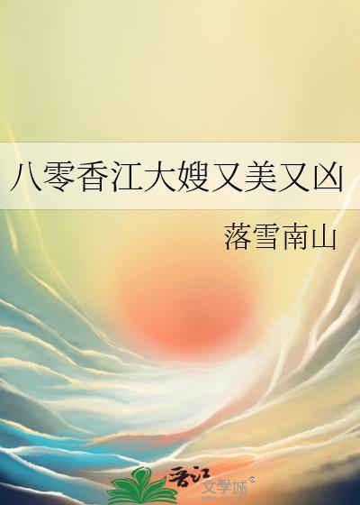 星昭月明
