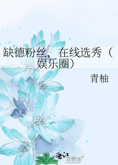 魅魔今天也在藏尾巴