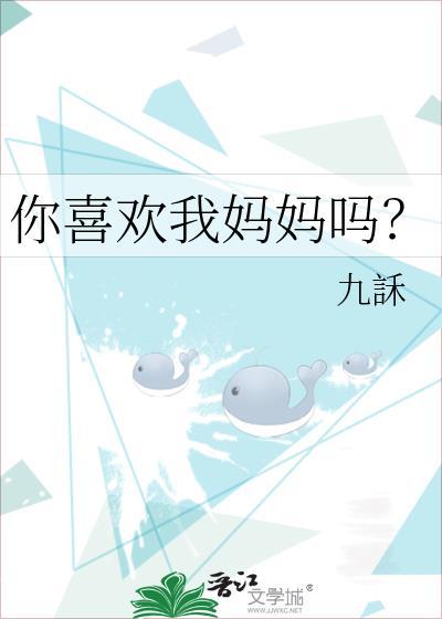 穿越修真界但绑定快递系统