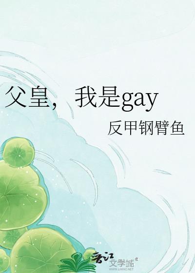 人形天灾的恋爱方法