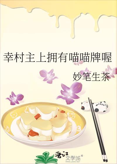 哥谭打工皇帝