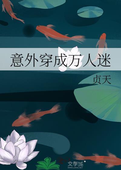 寻找小漂亮[gb]