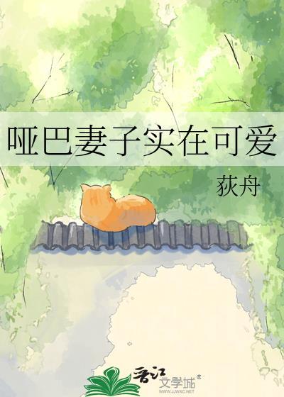 世界第一的战神殿下