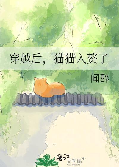 我的马甲是大叔