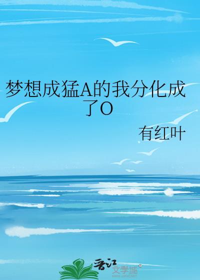 如何驯服装A的霸道教官