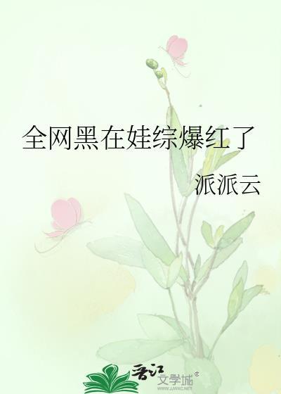 被直球小狗男大缠上了