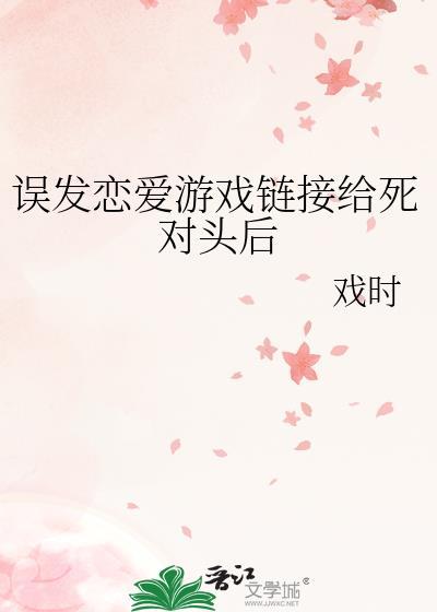 十里雾