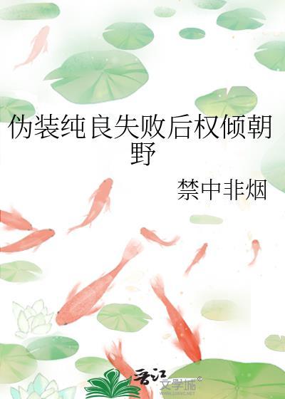 鬼灭丁达尔效应晋江