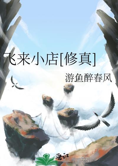 钗而冕