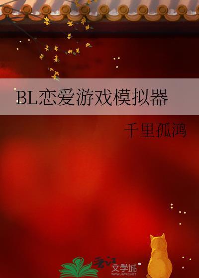 雪意消融