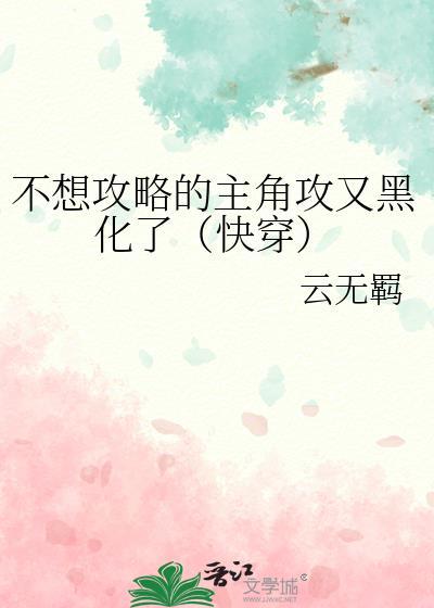 重回影帝少年时代