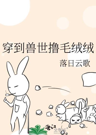 夫君他坐怀不乱