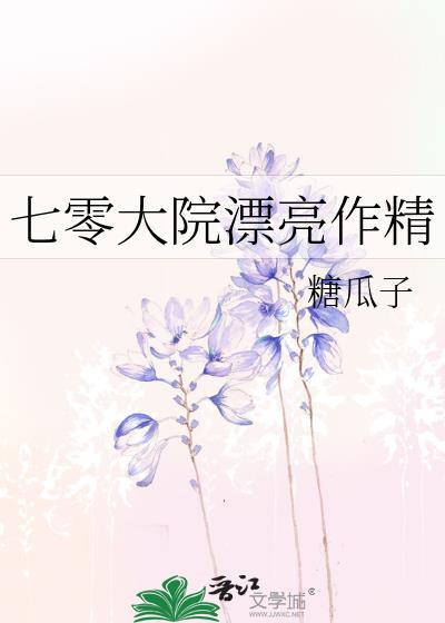我才不会被going[无限]