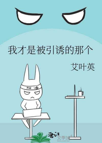 我还想她[重生]
