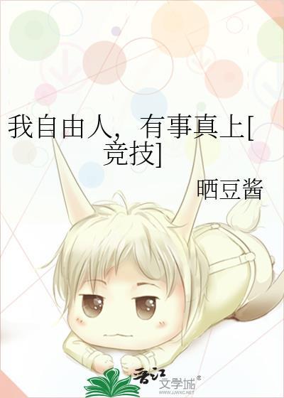 老婆就是要富养呀！