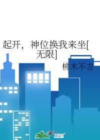 密妃娘娘每天都在变美