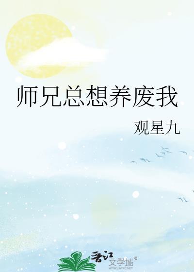十贯娘子