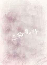 掌中名花