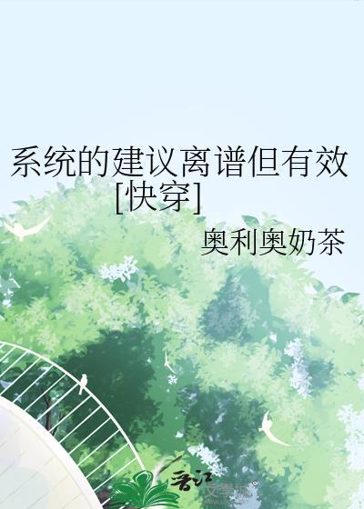 返墙