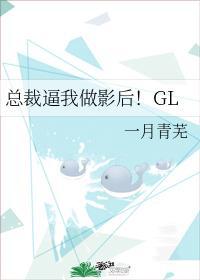 在伟大航路钓了条鳄鱼