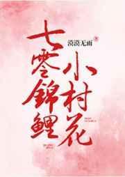 恶女觉醒后剧情线崩了[娱乐圈]
