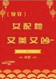 十九世纪法国女工养家日常