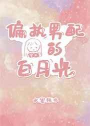 香江警探，算卦破案[九零]