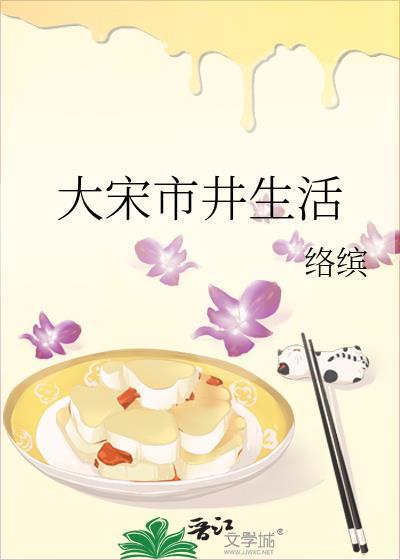 砚池映月[先婚后爱]