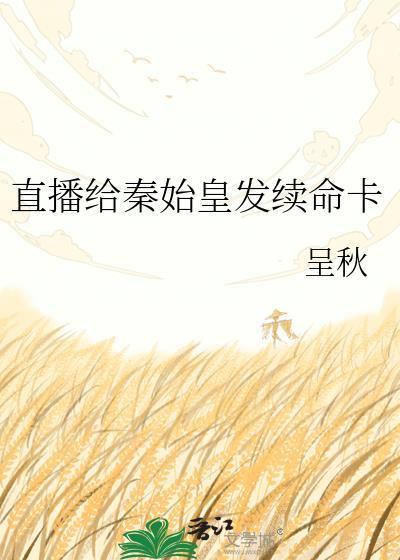 是金手指，但不靠谱［快穿］