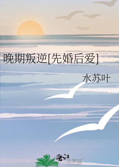 天下第一女剑宗