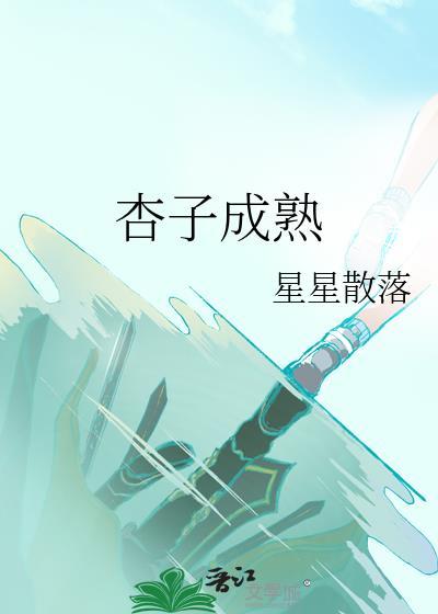 人,小鸟喜欢你