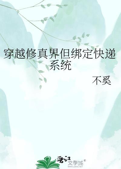 老婆就是不离婚