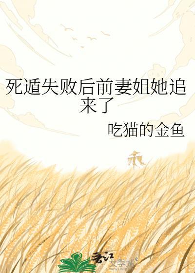 我有演戏专用人格